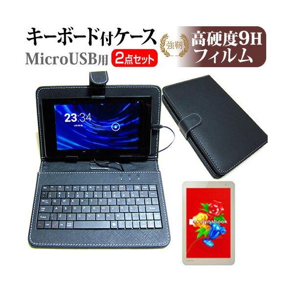  dynabook Tab S38 S38/M PS38MSEK9L6AA41 8C` dx9H tB MicroUSBڑpL[{[htP[X ݊i