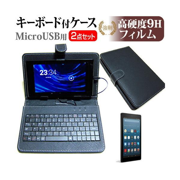 Amazon Fire HD 8 2018N  8C` @Ŏg  KXtB  dx9H tB MicroUSBڑpL[{[htP[X ݊i