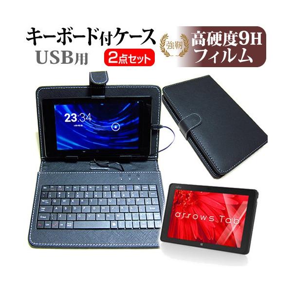 xm arrows Tab WQ2/X KC_WQ2X_A009  10.1C` USBL[{[ht ^ubgP[X  KXtB dx9H tB Zbg ݊i