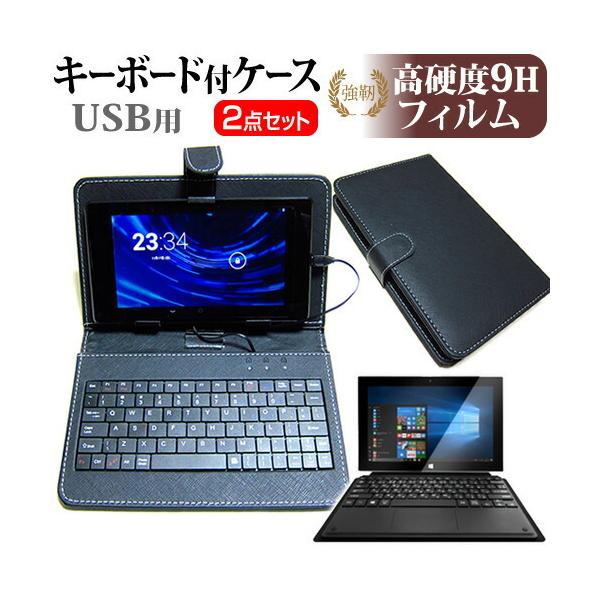 Geanee WDP-106  10.6C` @Ŏg  KXtB   dx9H tB  L[{[h@\t ^ubgP[X USB^Cv Zbg ݊i