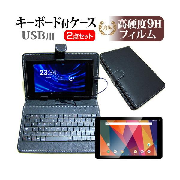 Geanee JT10-81B  10.1C` @Ŏg KXtB   dx9H tB  L[{[h@\t ^ubgP[X USB^Cv Zbg ݊i