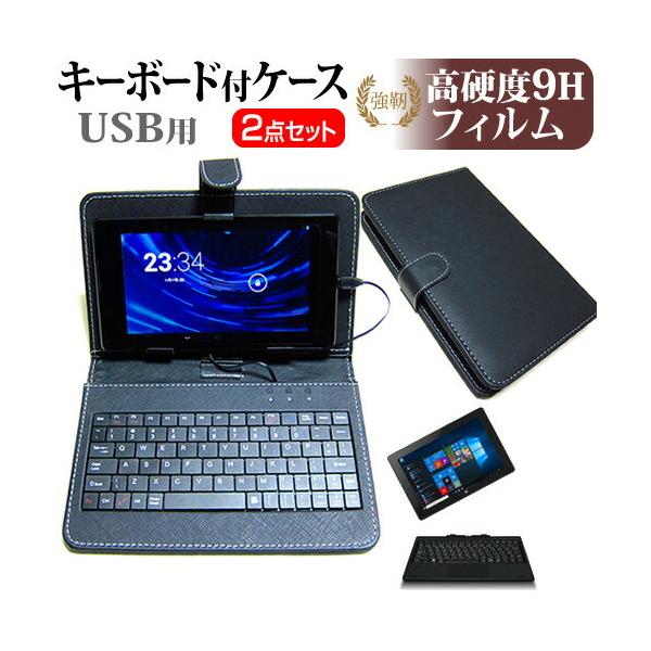 FRONTIER FRT210P /KD 2in1 PC  10.1C` @Ŏg KX dx9H tB  L[{[h@\t ^ubgP[X USB^Cv Zbg ݊i