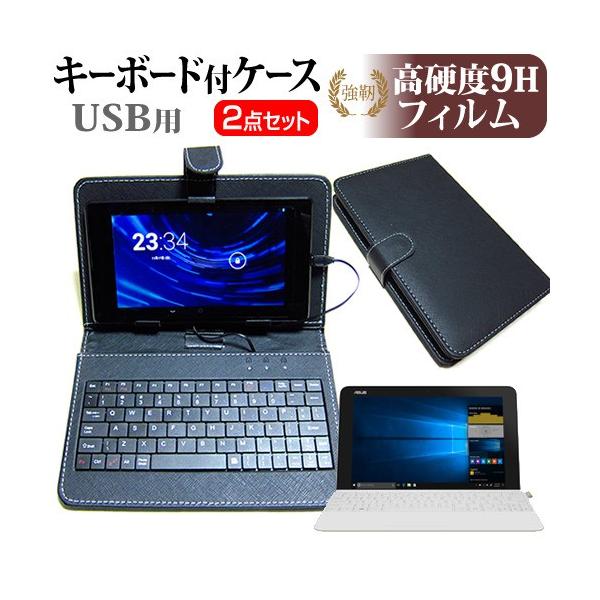 ASUS TransBook Mini T103HAF  10.1C` @Ŏg KX dx9H tB  L[{[h@\t ^ubgP[X USB^Cv Zbg ݊i