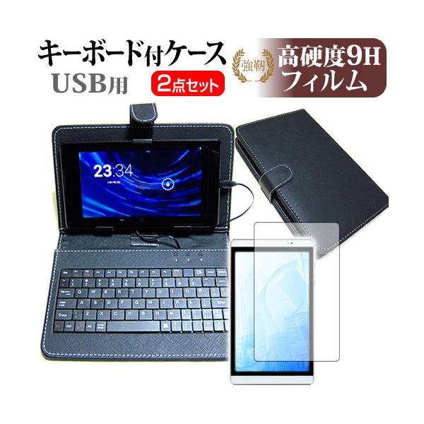 xm arrows Tab QHV[Y 10.1C` @Ŏg KX dx9H tB  L[{[h@\t ^ubgP[X USB^Cv Zbg ݊i