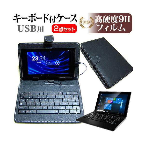 Geanee JTW10-4G32G-K  10.1C` @Ŏg KX   dx9H tB  L[{[h@\t ^ubgP[X USB^Cv Zbg ݊i