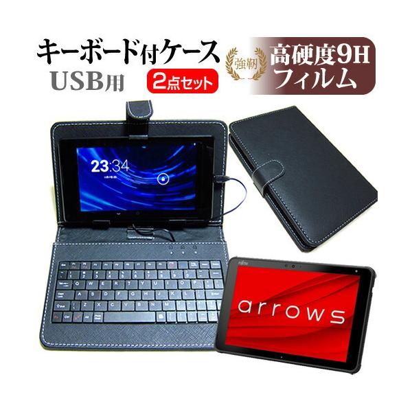 xm arrows Tab QHV[Y WQ2/E2  10.1C` @Ŏg KX   dx9H tB  L[{[h@\t P[X USB Zbg ݊i