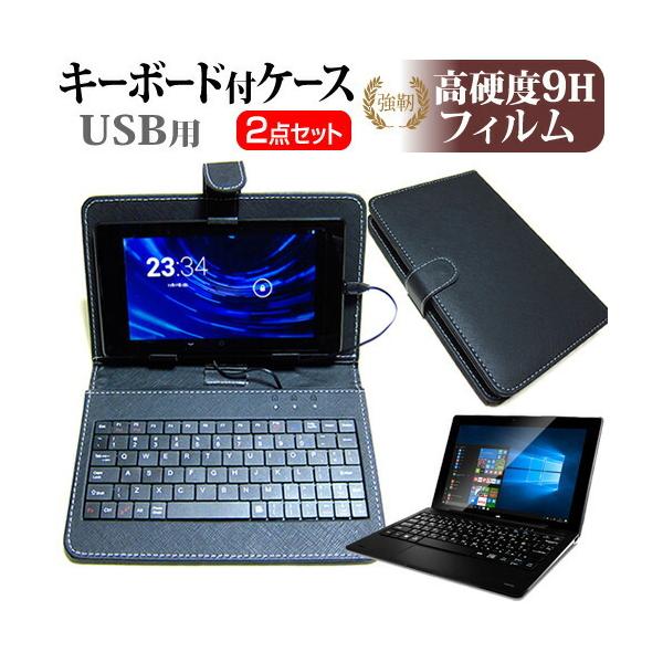 Geanee JTW10-4G32G-KET (10.1C`) @Ŏg KX   dx9H tB  L[{[h@\t ^ubgP[X USB^Cv Zbg ݊i