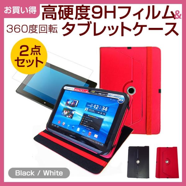 8�C���`�^�u���b�g�p �X�^���h�P�[�X &amp; �����K���X���� ���d�x9H�t�B���� Qua tab LAVIE Tab E W CLIDE 8 Iconia ZenPad Venue dtab MediaPad dynabook Tab