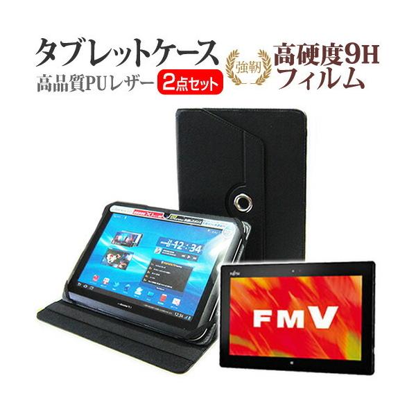 xm ARROWS Tab Wi-Fi QH55/J WJQ1N_A328  10.1C` X^h@\U[P[X   KXtBƓ dx9H tB ݊i