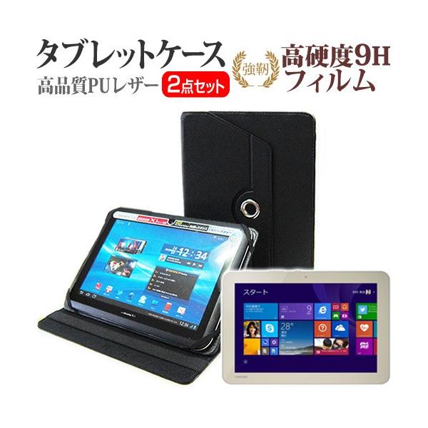 ���� dynabook Tab S50/PG PSB50PG-NXA3-K 10.1�C���` �X�^���h�@�\���U�[�P�[�X�� �� ���� �K���X�t�B�����Ɠ����� ���d�x9H �t�B���� �݊��i