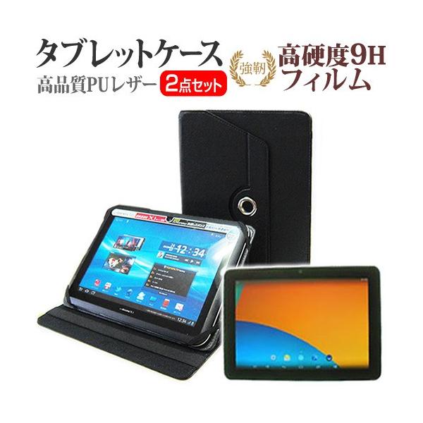 �h�X�p�� Diginnos Tablet DG-Q10SR3  10.1�C���` �X�^���h�@�\���U�[�P�[�X�� �� ���� �K���X�t�B�����Ɠ����� ���d�x9H �t�B���� �݊��i