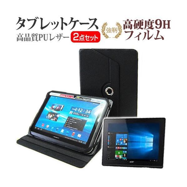 Acer Aspire Switch 10 E SW3-013-N12D/WF  10.1�C���` �X�^���h�@�\���U�[�P�[�X�� �� ���� �K���X�t�B�����Ɠ����� ���d�x9H �t�B���� �݊��i