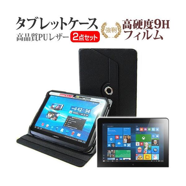 Lenovo ThinkPad 10 20E3CTO1WW 10.1C` X^h@\U[P[X   KXtBƓ dx9H tB ݊i