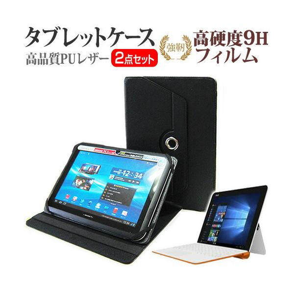 ASUS ASUS TransBook Mini R106HA 360x] X^h@\ U[P[X    KX dx9H tB Zbg P[X Jo[ ی tB ݊i
