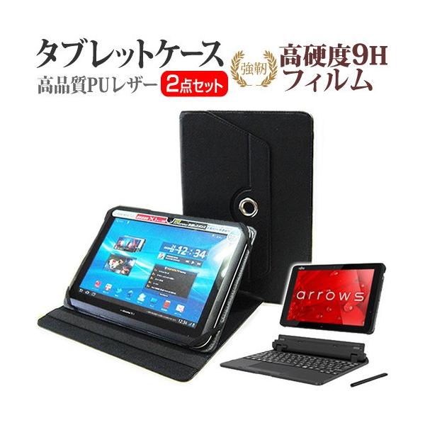 xm arrows Tab QHV[Y WQ2/B1 360x] X^h@\ U[P[X    KXtB  dx9H tB Zbg P[X Jo[ ݊i