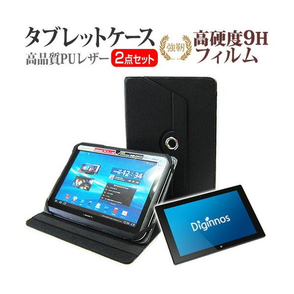 hXp Diginnos DG-D10IW3SL K/06912-10a 360x] X^h@\ U[P[X    KX dx9H tB Zbg P[X Jo[ ݊i