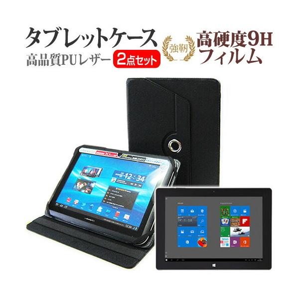 ebNECh CLIDE W10A 360x] X^h@\ U[P[X    KXtB dx9H tB Zbg P[X Jo[ یtB ݊i