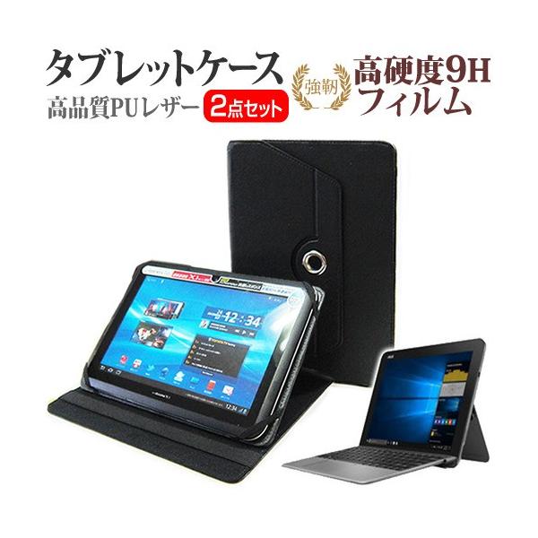 ASUS TransBook Mini T103HAF  10.1C` @Ŏg 360x] X^h@\ U[P[X   KXtB dx9H tB Zbg ݊i