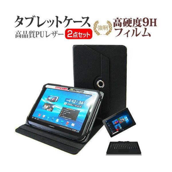 FRONTIER FRT210P /KD 2in1 PC  10.1C` @Ŏg 360x] X^h@\ U[P[X   KX   dx9H tB Zbg ݊i