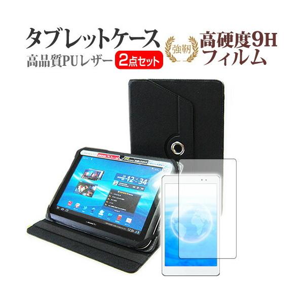 Lenovo Tab E10 Qualcomm 10.1�C���` �@��Ŏg���� 360�x��] �X�^���h�@�\ ���U�[�P�[�X �� �� �����K���X�t�B���� �� ������ ���d�x9H �t�B���� �Z�b�g �݊��i