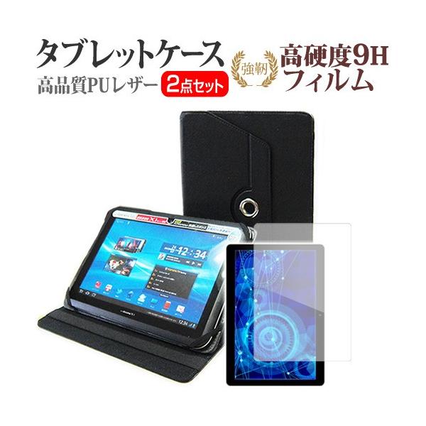 Alldocube iWork10 Pro  10.1C` @Ŏg 360x] X^h@\ U[P[X    KXtB   dx9H tB Zbg ݊i