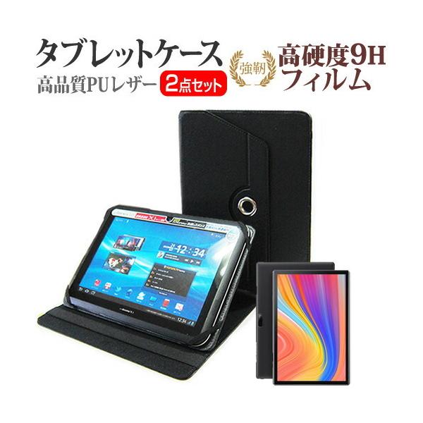 VANTOP VANKYO MatrixPad S10  10�C���` �@��Ŏg���� 360�x��] �X�^���h�@�\ ���U�[�P�[�X �� �� �����K���X �� ������ ���d�x9H �t�B���� �Z�b�g �݊��i