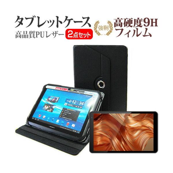 FFF SMART LIFE CONNECTED IRIE FFF-TAB10A1 (10.1C`) 360x] X^h U[P[X   KX dx9H tیtB Zbg ݊i