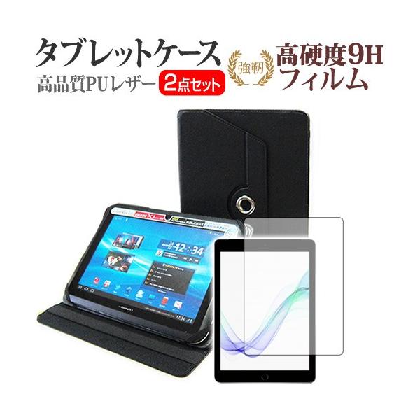 iRULU WalknBook 2Mini Notebook 2-in-1 7 Inch  7�C���` �X�^���h�@�\ ���U�[�P�[�X �� �� ���� �K���X�t�B���� �� ������ ���d�x9H �t�B���� �݊��i