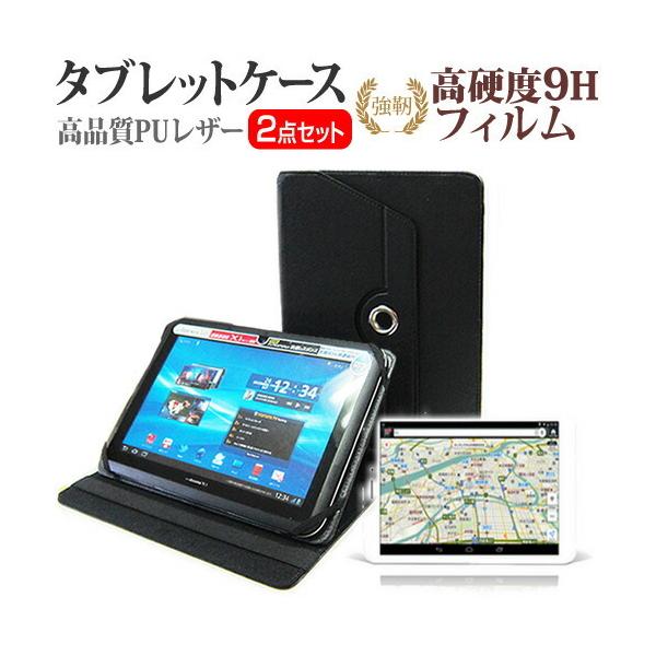 Gecoo Tablet A1G 360x] X^h@\ U[P[X     KXtB   dx9H tB Zbg P[X Jo[ ی tB ݊i