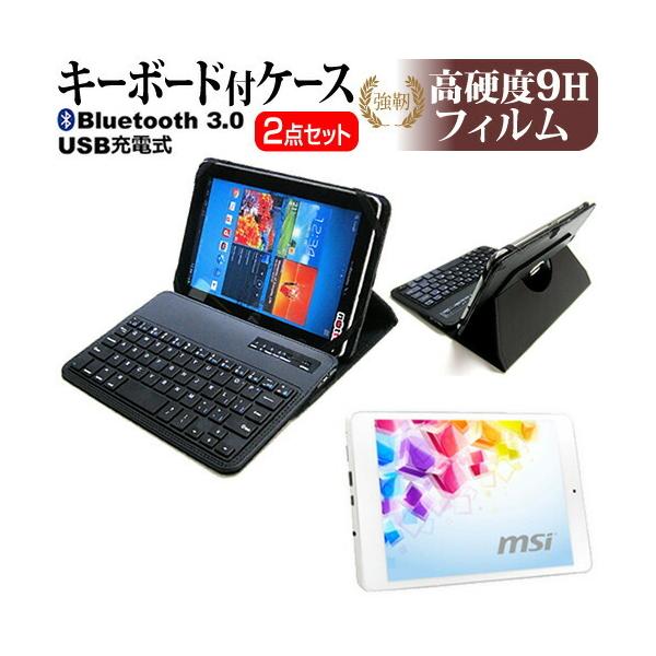 MSI Primo 81 Bluetooth L[{[ht U[P[X     KXtB   dx9H tB Zbg P[X Jo[ ݊i