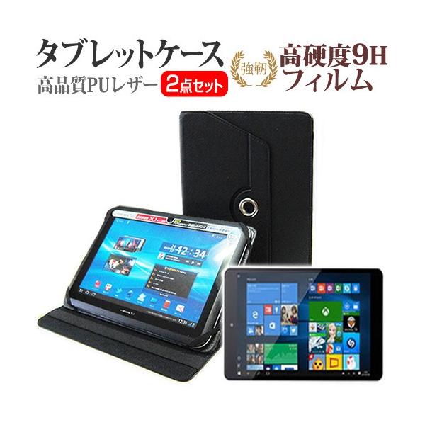 �}�E�X�R���s���[�^�[ WN802  8�C���` 360�x��] �X�^���h�@�\ ���U�[�P�[�X  �� �� ���� �K���X�t�B���� �� ������ ���d�x9H �t�B���� �݊��i