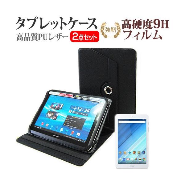 Acer Iconia One 8 B1-850  8C` 360x] X^h@\ U[P[X     KXtB   dx9H tB ݊i