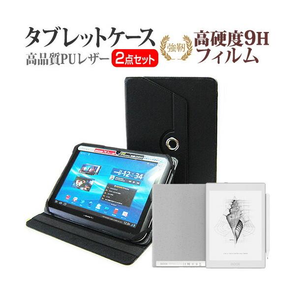 ONYX BOOX Nova Air (7.8�C���`) �P�[�X �J�o�[ 360�x��] �X�^���h ���U�[�P�[�X �� �� �����K���X���� ���d�x9H �t���ی�t�B���� �Z�b�g �݊��i