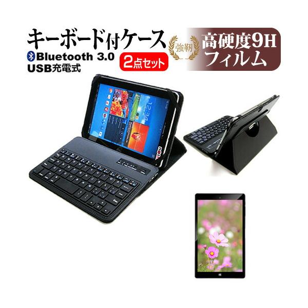 メディアフューチャー アイリスオーヤマ LUCA TE08 シリーズ (8インチ