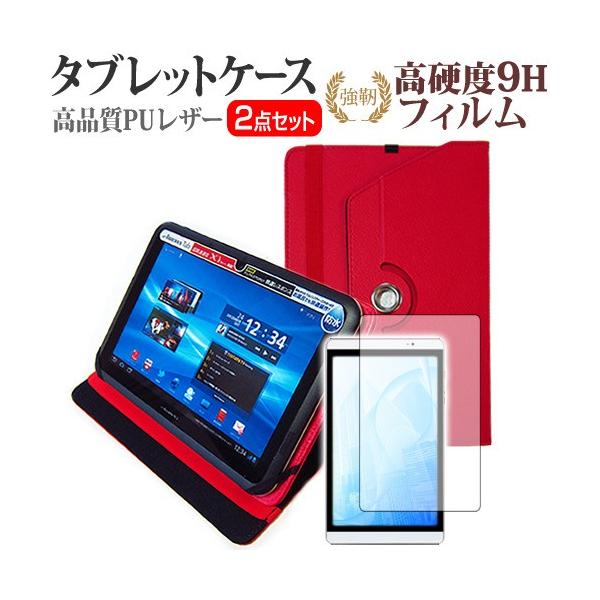 iRULU eXpro X2Plus series Octa Core Tablet  10.1�C���` �X�^���h�@�\���U�[�P�[�X�� �� ���� �K���X�t�B�����Ɠ����̍��d�x9H �t�B���� �݊��i