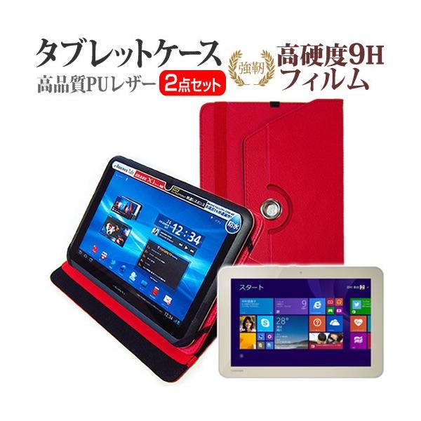 ���� dynabook Tab S50/PG PSB50PG-NXA3-K 10.1�C���` �X�^���h�@�\���U�[�P�[�X�� �� ���� �K���X�t�B�����Ɠ����̍��d�x9H �t�B���� �݊��i