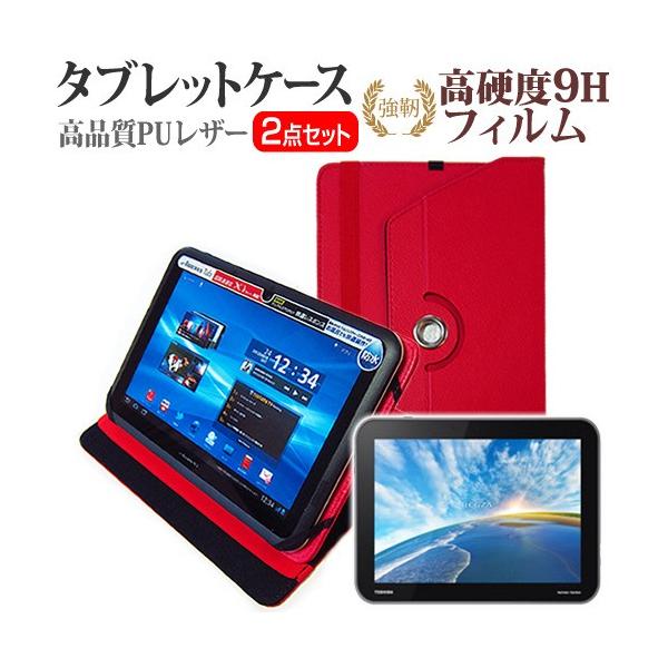  REGZA Tablet AT703/28J PA70328JNAS  10.1C` X^h@\U[P[X   KXtBƓ̍dx9H tB ݊i