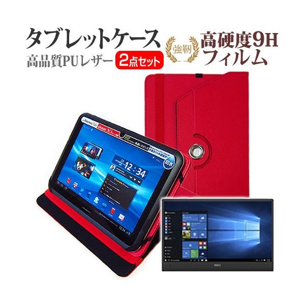 Acer Aspire Switch 10 E SW3-016-F12D/RF 10.1C` X^h@\U[P[X   KXtBƓ̍dx9H tB ݊i
