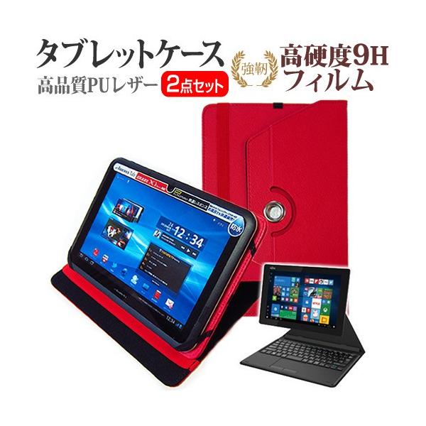 xm arrows Tab QH35/B1 360x] X^h@\ U[P[X    KXtB dx9H tB Zbg P[X Jo[ یtB ݊i