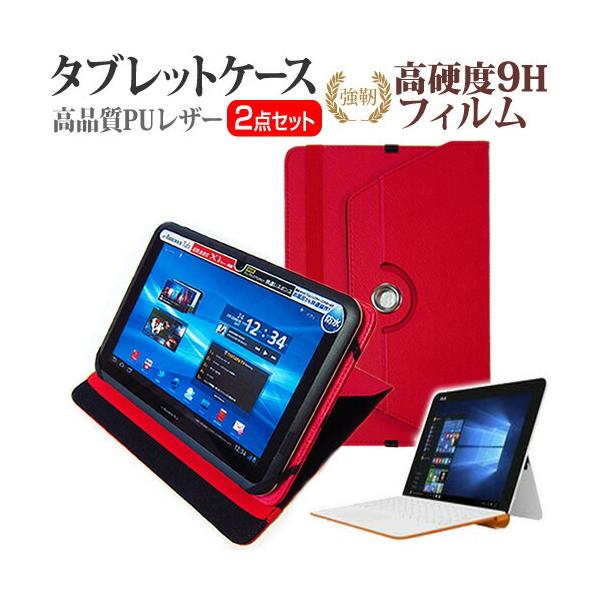 ASUS ASUS TransBook Mini R106HA 360x] X^h@\ U[P[X    KX dx9H tB Zbg P[X Jo[ ی tB ݊i