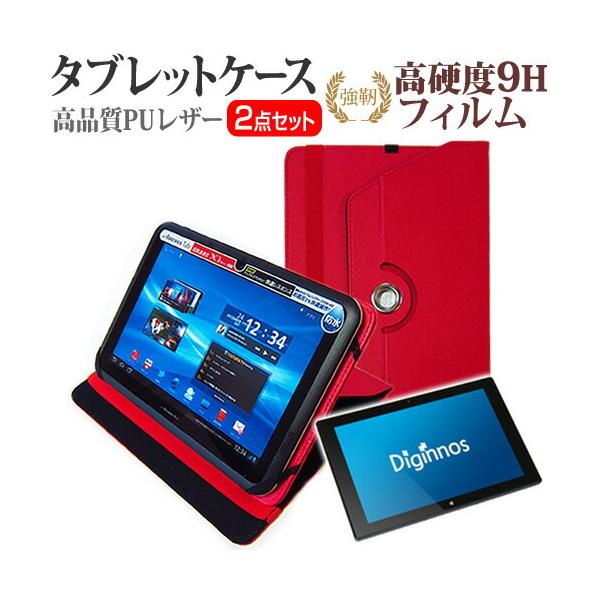 hXp Diginnos DG-D10IW3SL K/06912-10a 360x] X^h@\ U[P[X    KX dx9H tB Zbg P[X Jo[ ݊i