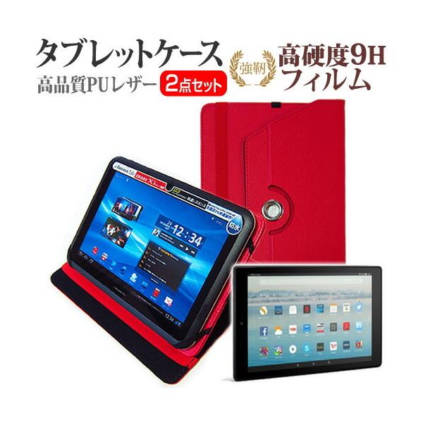 Amazon Fire HD 10  10.1C` @Ŏg 360x] X^h@\ U[P[X   KX dx9H tB Zbg P[X Jo[ ݊i