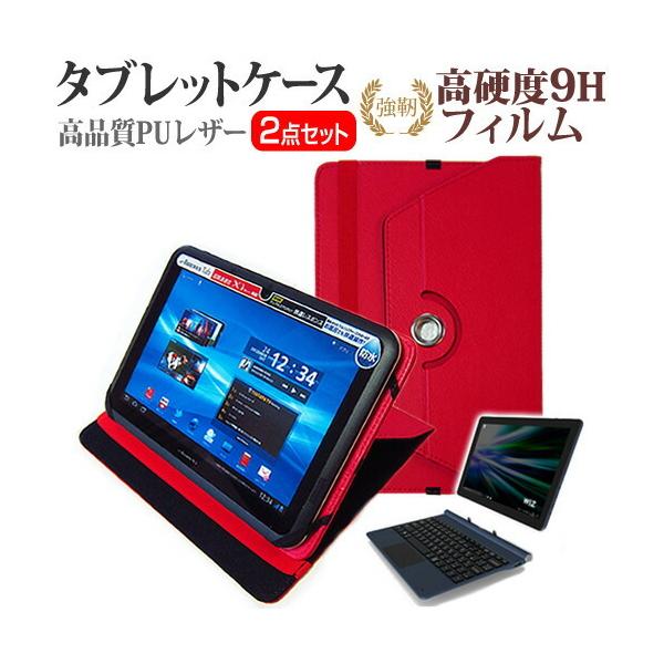 KEIAN WiZ KBM101K-NB  10.1C` @Ŏg 360x] X^h@\ U[P[X   KX dx9H tB Zbg P[X Jo[ ݊i