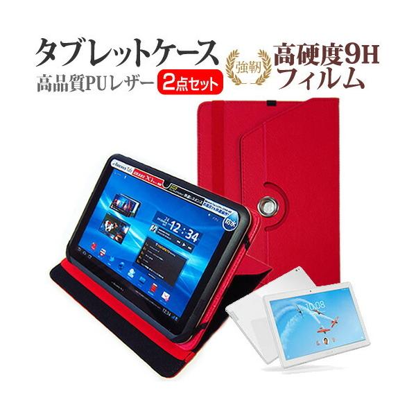 Lenovo Tab P10ZA450125JP  10.1C` @Ŏg 360x] X^h@\ U[P[X   KXtB   dx9H tB Zbg ݊i