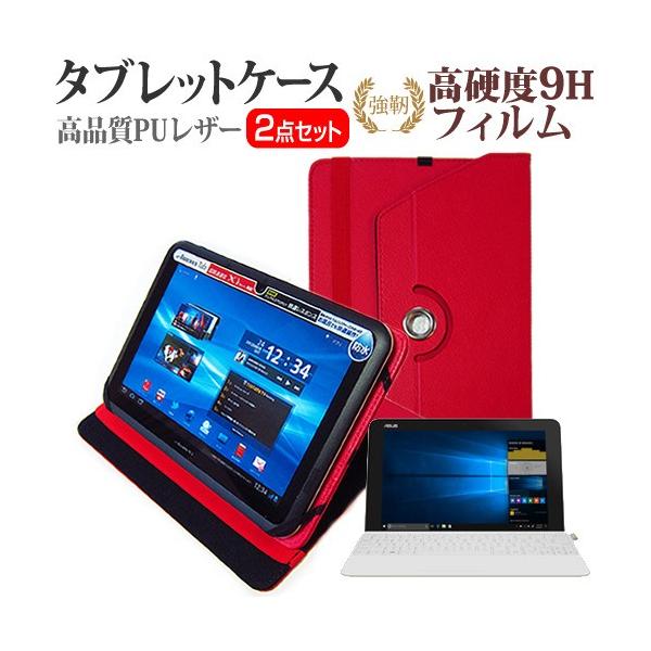 ASUS TransBook Mini T103HAF  10.1C` @Ŏg 360x] X^h@\ U[P[X   KXtB dx9H tB Zbg ݊i