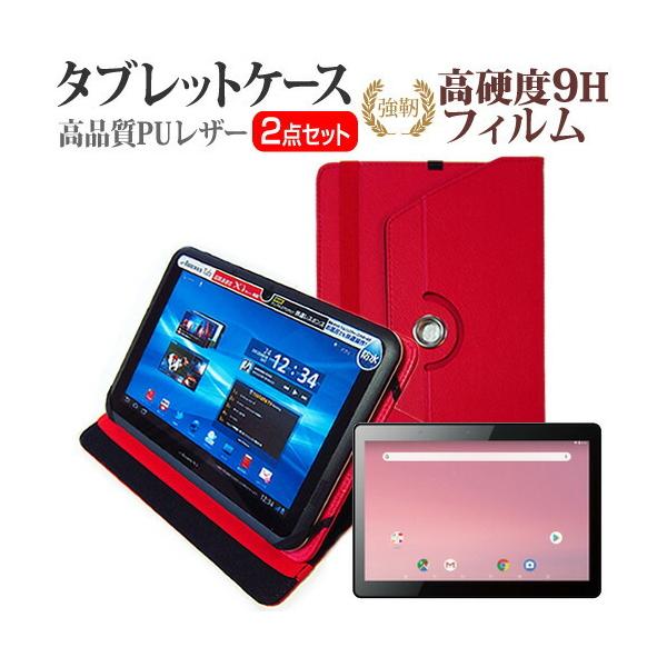 KEIAN KI-R10 10.1C` @Ŏg 360x] X^h@\ U[P[X    KXtB   dx9H tB Zbg ݊i