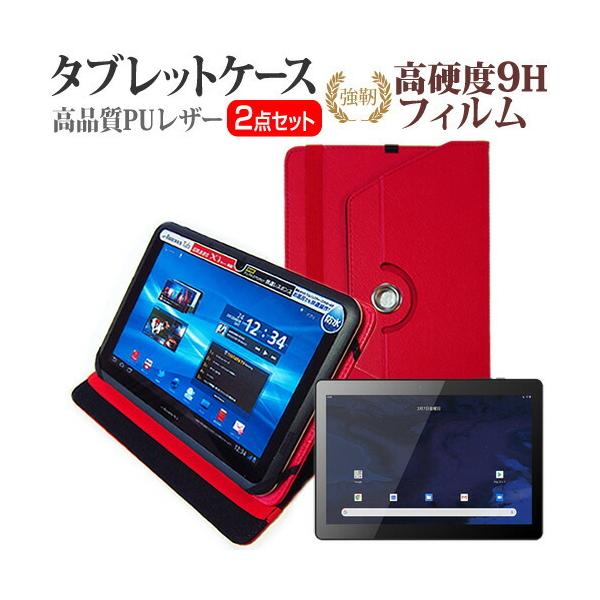 KEIAN KI-R10S  10.1C` @Ŏg 360x] X^h@\ U[P[X   KX   dx9H tB Zbg ݊i