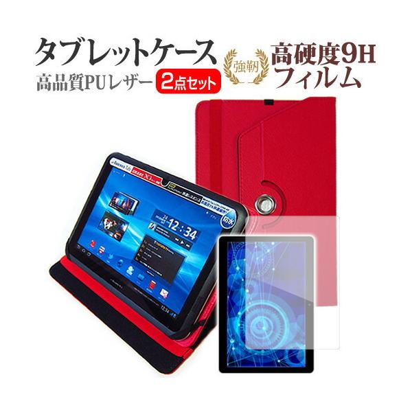 CHUWI HiPad X  10.1C` @Ŏg 360x] X^h@\ U[P[X   KX   dx9H tB Zbg ݊i