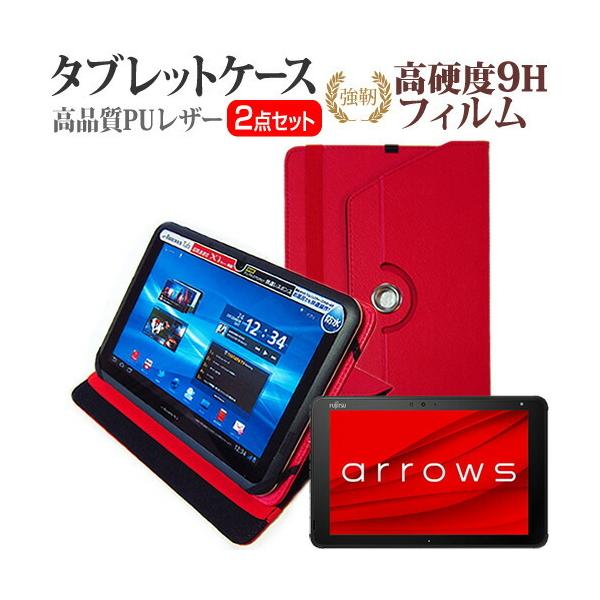 xm arrows Tab QH V[Y WQ2/F3 (10.1C`) 360x] X^h U[P[X   KX dx9H tیtB Zbg ݊i