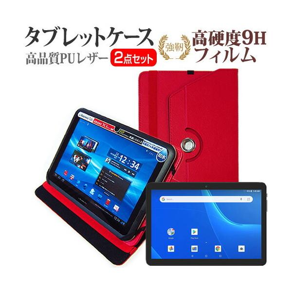 t@[EFC MatePad 11 (10.95C`) P[X Jo[ 360x] X^h U[P[X   KX dx9H tیtB Zbg ݊i